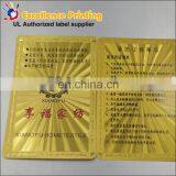 Top Selling Wholesale Cheap Custom Adhesive Metal Tag thumbnail-2
