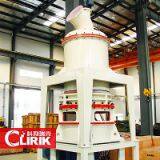 Shanghai Clirik Machinery Co.,Ltd company overview - view 2 thumbnail