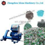 Factory Supply Waste Plastic Crushing Mill thumbnail-1