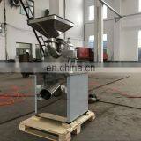 Turmeric Powder Machine Dry Chilli Grinding Machine Chili Powder Machine Chilli Grinder thumbnail-7