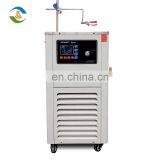 Low Temperature Thermostatic Bath With Saving Energy And Reducing Consumption Function