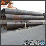 API5L X42,X46,X52 Spiral Stainless Steel Pipe Used in Oil and Gas Line thumbnail-4