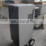Brand Compressor Industrial Air Dehumidifier FDH-2120BS thumbnail-2