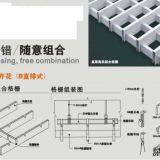 Aluminum Decorative Grille Ceiling Aluminium Panel For Ceiling thumbnail-2