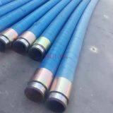 High Pressure Rotary Vibrator hose with API Certificate thumbnail-2
