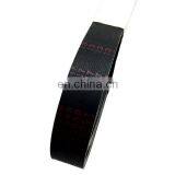 Alternator Drive Belt OEM 6PK2563 1340A123 4451A074 thumbnail-4