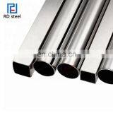 Customized 316L Stainless Steel Square Tube thumbnail-5