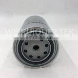 Fuel Filter for Tractor 84348883 thumbnail-2