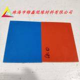 Color Board，Epoxy Board，Insulation Board thumbnail-3