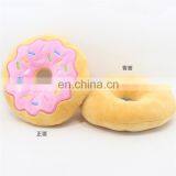 15cm Diameter Squeaky Eco Friendly Plush Doughnut Dog Toy thumbnail-7