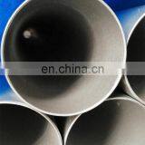 Electrical Steel EMT Condouit thumbnail-5