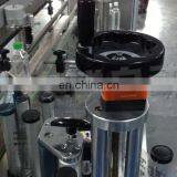 PCB Sticker Labeling Machine / Circuit Board Self Adhesive Labeling Machine thumbnail-5