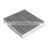 Filtros de Cabina Para Autos Lr036369 87139-50060 LR 036369 for Cars thumbnail-3