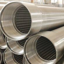 Wedge Wire Wrap Well Screen , Dewatering Well Screen Pipe, Sand Control Well Screen Tube thumbnail-4