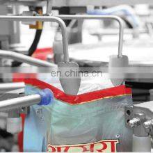 Rotary Premade Pouch Nitrogen Potato Chips Packaging Machine thumbnail-3