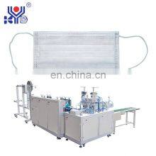 Disposable Nonwoven KYD Head-strap Welding Machine Manufacture thumbnail-1