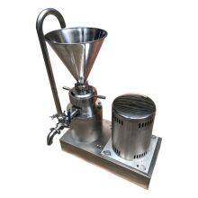 Pharmaceutical Industry Best Quoality Jml50 Colloid Mill Colloid Mill Bone Crusher thumbnail-2