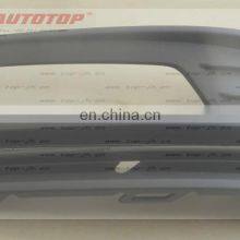 CARVAL/JH/AUTOTOP JH20-POL14-004 OEM 6RU854661DBUS.L/6RU854662DBUS.R FOG LAMP COVER BLACK RU FOR POLO 14 VENTO thumbnail-3