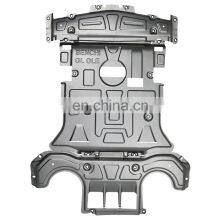 Auto Skid Plate for the Protection of the Engine and the Gearbox for Benz GLE W166 thumbnail-1