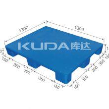 Heavy Duty Rack for Warehouse of China Manufacturer 1313A PBJJ PLASTIC PALLET(BUILT-IN STEEL TUBE)
