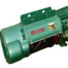 Explosion-proof Wire Rope Electric Hoist thumbnail-2