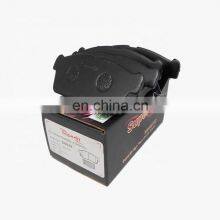 OEM Automotive Brake Pads Kit D9029 Semi-metallic Front Disc Brake Pad 04491-97217 MD9029M 23507 for Suzuki thumbnail-1