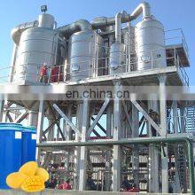 Fully Automatic Mango Jam Making Machine Mango Pulp Processing Production Line thumbnail-4