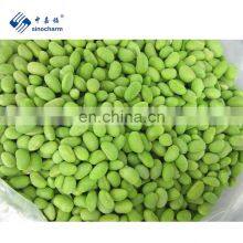 Frozen Peeled Edamame Without Pods Frozen Soybean Kernels thumbnail-2