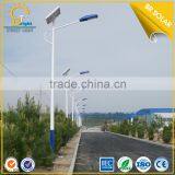 Prices of Solar Street Lights With CE 60w Led Solar Outdoor Lantern Lights thumbnail-1