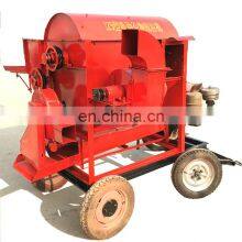 New Design Philippines Farm Used Small Grain Rice Thresher Machine Price For Sale