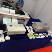 MDcare MD8600 7'' LCD Capacitive Touch Screen' 40CM Sterilization Bag Continuous Auto Cutter Seal Complexer Dental Sealers 600W 220V thumbnail-5