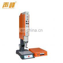 Ultrasonics Plastics Welding Machine Hot Sale Automatic Factory Price Welders Equipment thumbnail-1