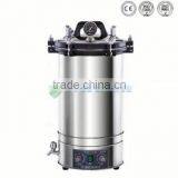 China making new design 2016 high performance cheap autoclave sterilizer