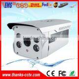3.0MP H.264 Underwater IP Camera, Box Camera, Digital Camera