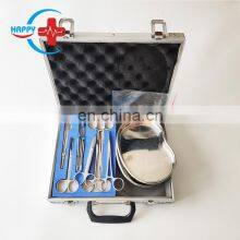 HC-T001 Basic Surgical instruments/Emergency Debridement Suture kit/Surgical instruments