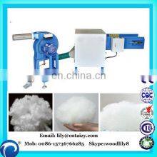 Pillow Stuffing Machine Pillow Filling Machine Polyester Fiber Filling Machine thumbnail-4