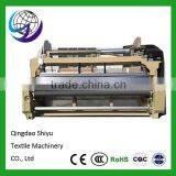 Smart Cam Shedding Machines Water Jet Loom Weaving Machine