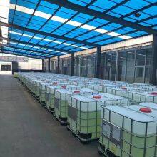 Agriculture Grade Transparent Potassium Thiosulphate 10294-66-3 thumbnail-2