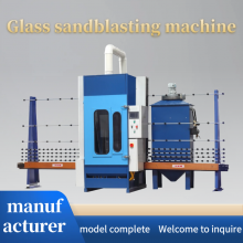 Automatic glass sandblasting machine