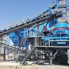 Low Iron 8-120 Mesh Limestone Sand for Patterned Glass Building Glass CaO 54% thumbnail-2