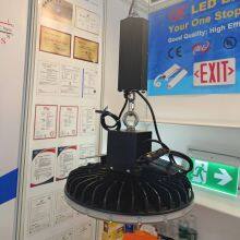 100W 150W IP65 Waterproof Emergency Driver Power Kit For High Bay Light thumbnail-4