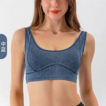Detachable Molded Cup Denim Yoga Sports Bra for Women, Tight Fitting, Elastic, High-strength, Shock-absorbing, Gathered Fitness Bra thumbnail-5