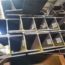Hot-rolled American Standard H-beam HP14*102/12m Spot Goods thumbnail-2