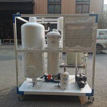 Used Hydraulic Oil Filtration System thumbnail-5