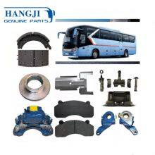 Chinese Buses Spare Parts Brake System Caliper Brake Pad and Rotor or Disc Bus Brakes Lining thumbnail-1