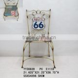 metal chair 66 design with back