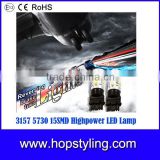high quality 1157 1156 3157 7443 P13W H16 led car light 5730 15smd 9-24v with lens