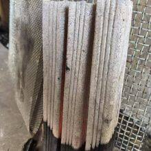 Charcoal Bamboo Charcoal