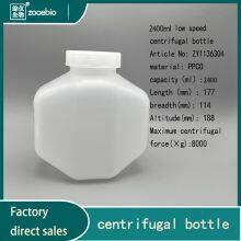 2400ml Centrifuge Bottle, Large Capacity Centrifuge Cup, PP Material