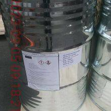 2-Ethylhexyl Acrylate thumbnail-2